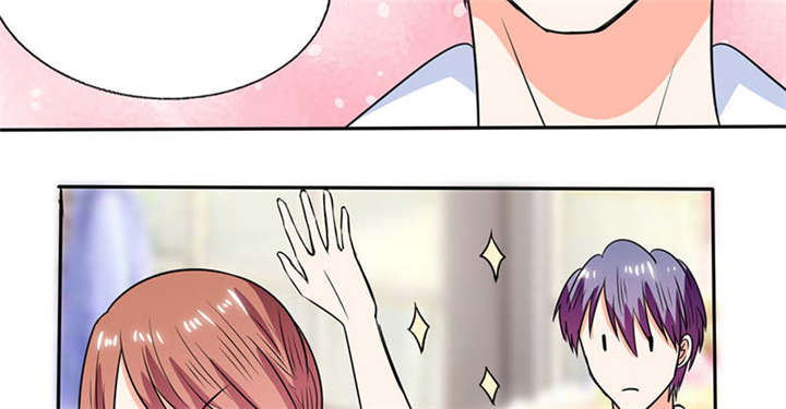 总裁X宅女漫画,第47章：心跳的好快啊3图