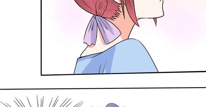 总裁X宅女漫画,第47章：心跳的好快啊4图