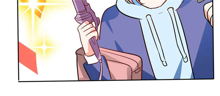 总裁X宅女漫画,第33章：做造型？我是专业的！5图