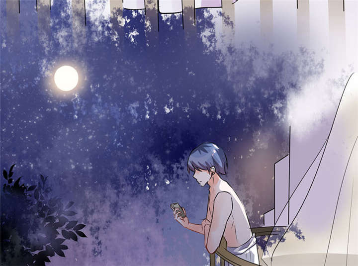 总裁X宅女漫画,第10章：办公室...是这个样子？1图