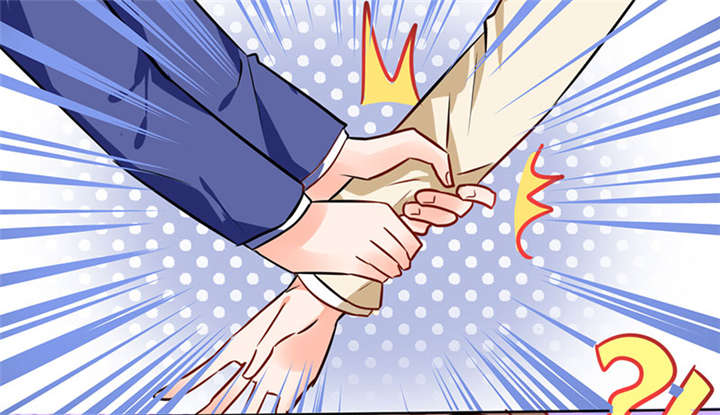 总裁X宅女漫画,第6章：有工作了5图