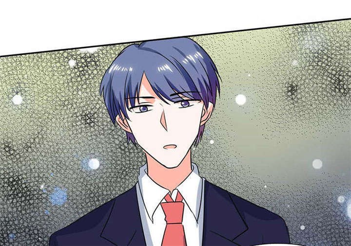 总裁X宅女漫画,第39章：戏精登场1图