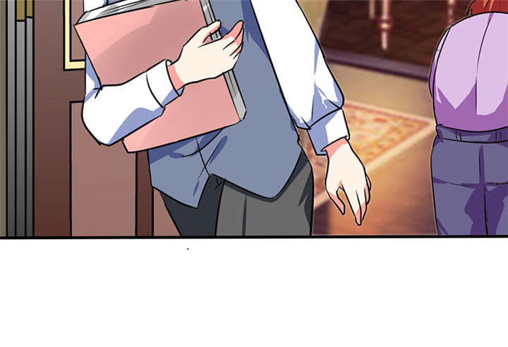 总裁X宅女漫画,第20章：他的身边只能有我4图