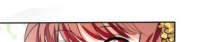 总裁X宅女漫画,第36章：妹妹？情敌？5图