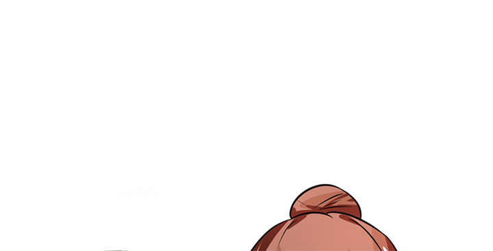 总裁X宅女漫画,第16章：宅女的活力4图