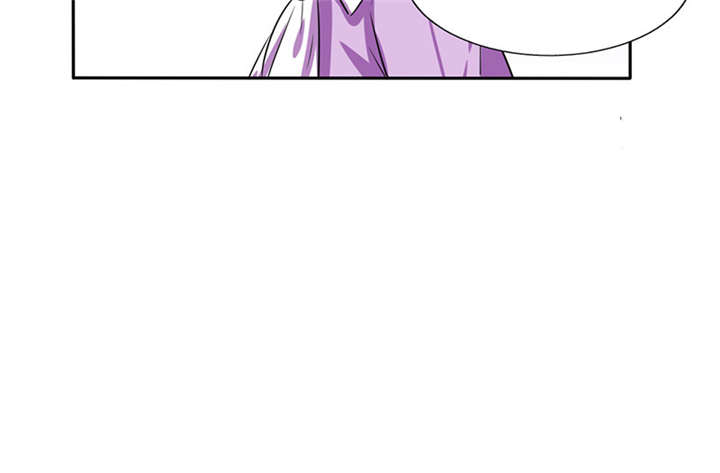 总裁X宅女漫画,第19章：苏先生的过往1图
