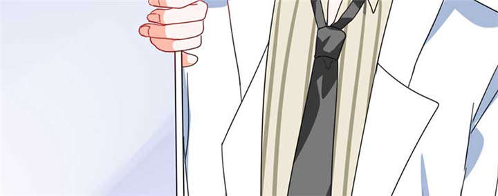 总裁X宅女漫画,第17章：是我倒贴了3图
