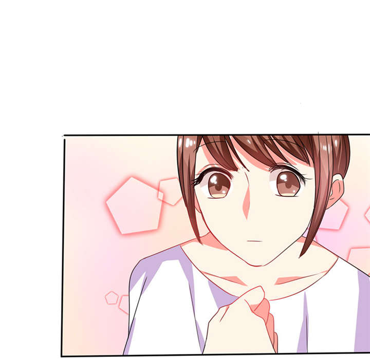 总裁X宅女漫画,第15章：竟然…动手动脚3图