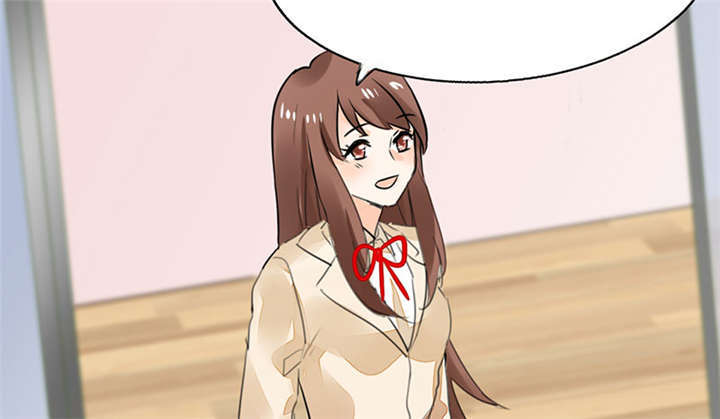 总裁X宅女漫画,第4章：真的是太刺激了2图