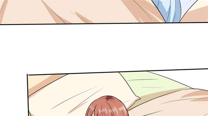 总裁X宅女漫画,第45章：睡在一起？1图