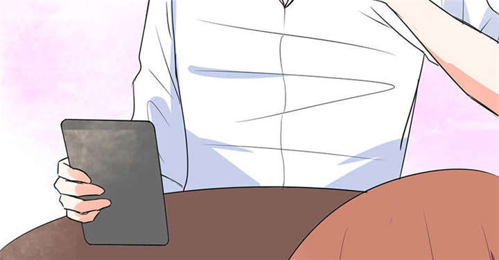 总裁X宅女漫画,第47章：心跳的好快啊1图