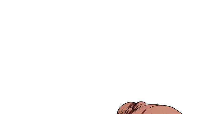 总裁X宅女漫画,第13章：被上司壁咚了！5图