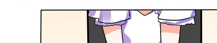 总裁X宅女漫画,第30章：参加漫展4图