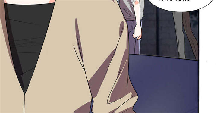 总裁X宅女漫画,第41章：总裁的豪宅5图