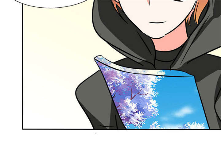 总裁X宅女漫画,第30章：参加漫展4图