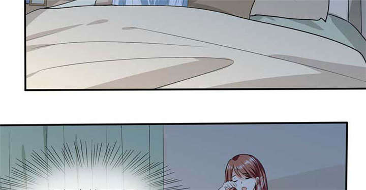 总裁X宅女漫画,第43章：什么声音呀！4图