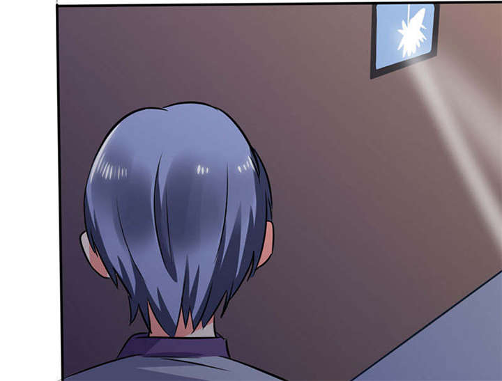 总裁X宅女漫画,第26章：番外三：你的名字是……1图