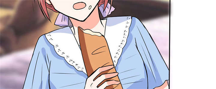 总裁X宅女漫画,第46章：我是老板我说了算3图