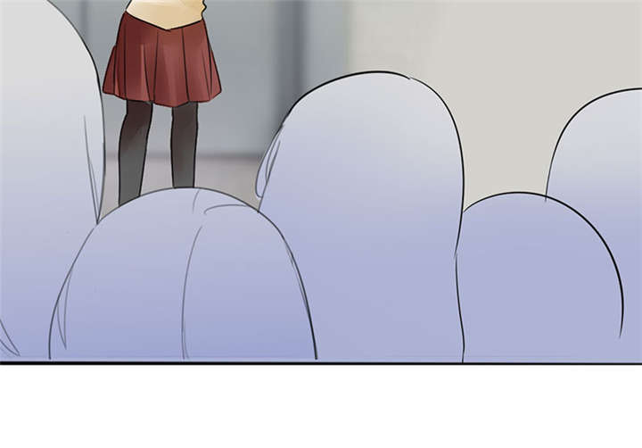 总裁X宅女漫画,第4章：真的是太刺激了3图