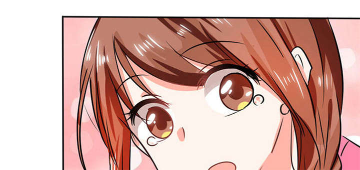 总裁X宅女漫画,第29章：紧张死我了1图