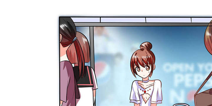 总裁X宅女漫画,第32章：来自死神的帮忙4图