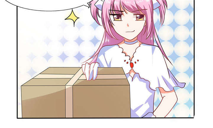 总裁X宅女漫画,第31章：完了麻烦来了！2图