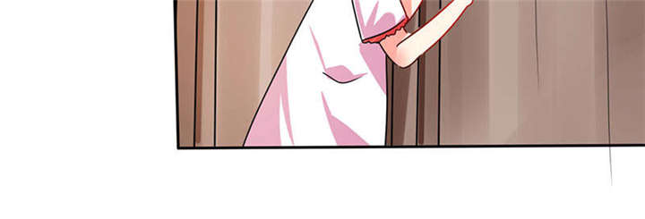 总裁X宅女漫画,第25章：番外篇二  ：打扰了！5图