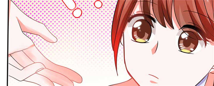 总裁X宅女漫画,第17章：是我倒贴了3图