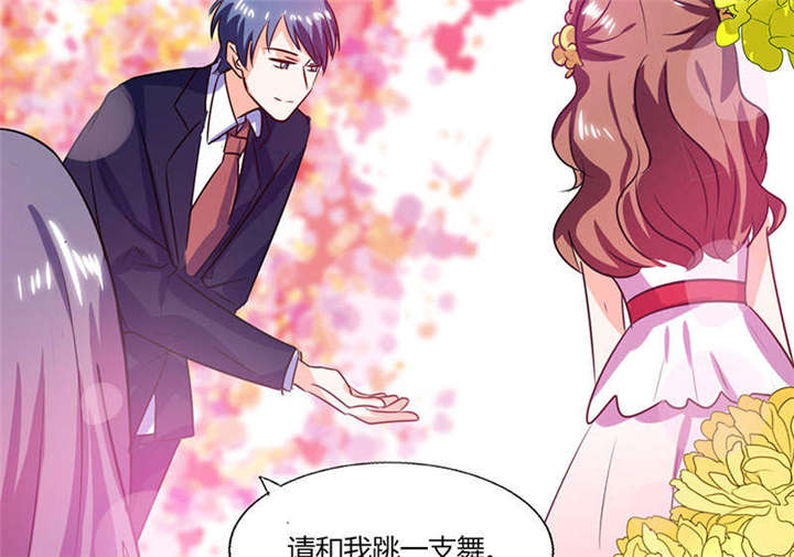 总裁X宅女漫画,第35章：我真的不会跳舞5图