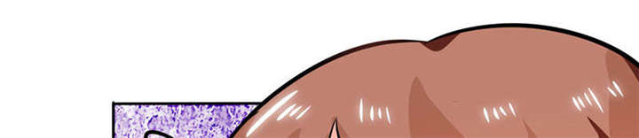 总裁X宅女漫画,第29章：紧张死我了3图