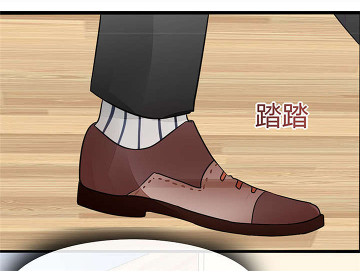 总裁X宅女漫画,第4章：真的是太刺激了1图