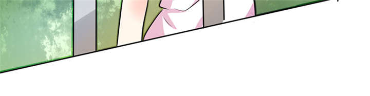 总裁X宅女漫画,第24章：番外篇一：儿时往事4图