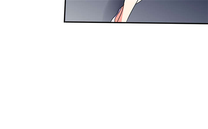 总裁X宅女漫画,第21章：这下怎么办5图