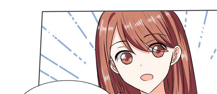 总裁X宅女漫画,第46章：我是老板我说了算2图