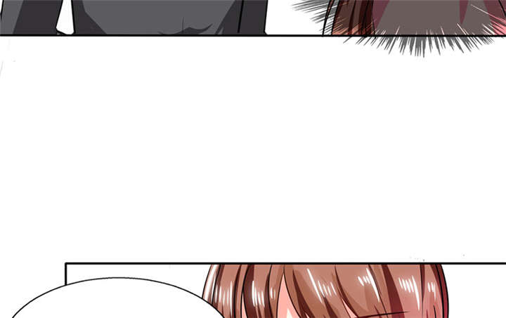 总裁X宅女漫画,第28章：不愧是我挑中的人4图