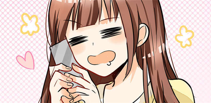 总裁X宅女漫画,第1章：本宅好缺钱呐QVQ5图
