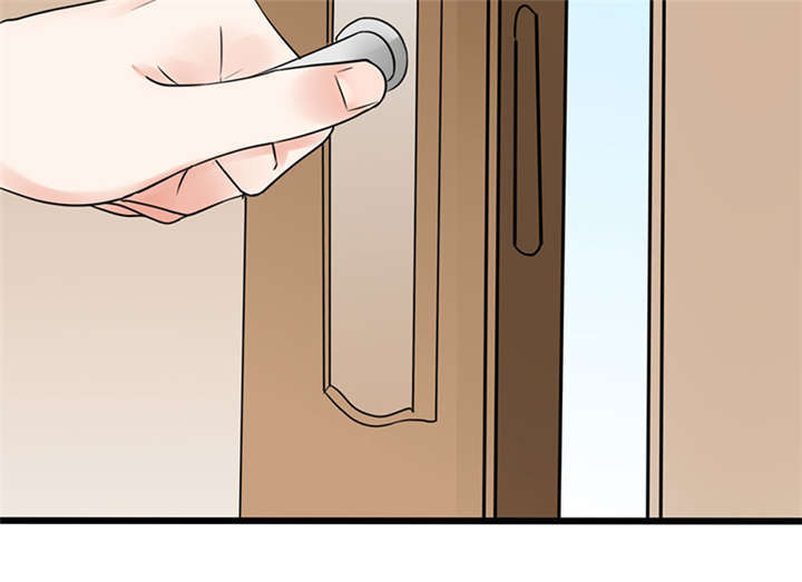 总裁X宅女漫画,第4章：真的是太刺激了1图