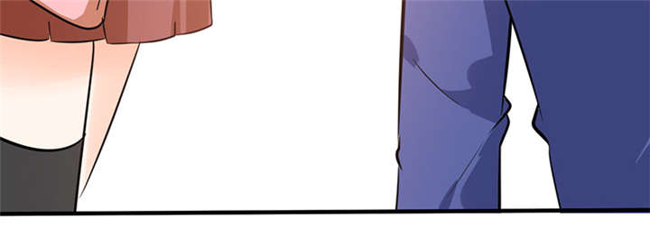 总裁X宅女漫画,第7章：薪资辣么高！2图