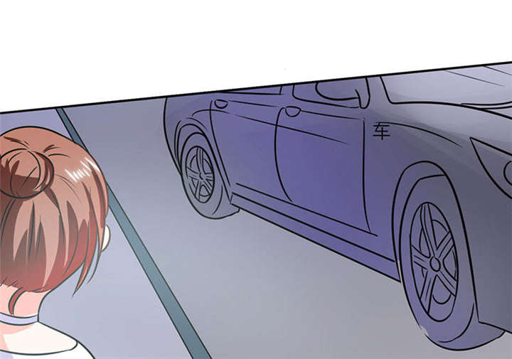 总裁X宅女漫画,第32章：来自死神的帮忙2图