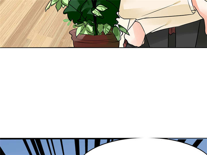 总裁X宅女漫画,第4章：真的是太刺激了3图