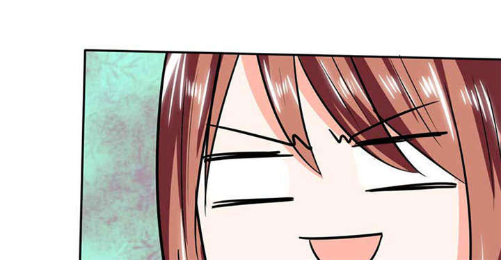 总裁X宅女漫画,第43章：什么声音呀！1图