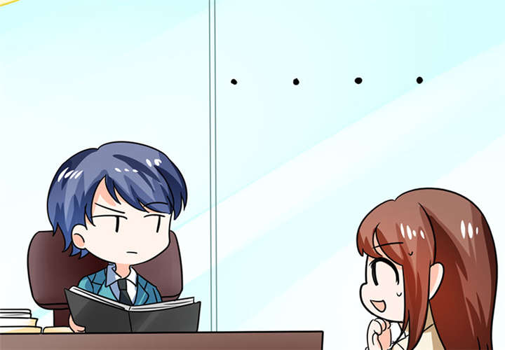 总裁X宅女漫画,第7章：薪资辣么高！4图