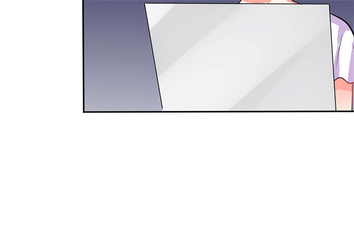 总裁X宅女漫画,第16章：宅女的活力5图