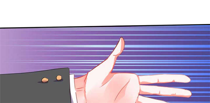 总裁X宅女漫画,第17章：是我倒贴了2图
