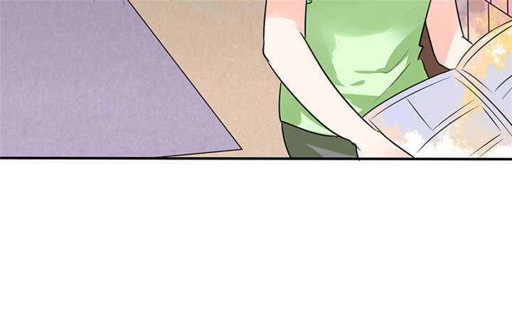 总裁X宅女漫画,第8章：顾总和苏总2图
