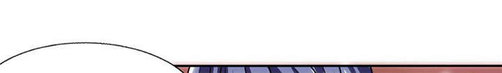 总裁X宅女漫画,第33章：做造型？我是专业的！2图