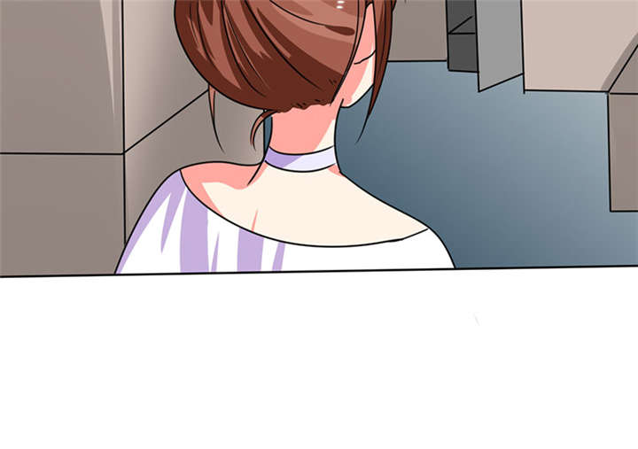 总裁X宅女漫画,第21章：这下怎么办2图