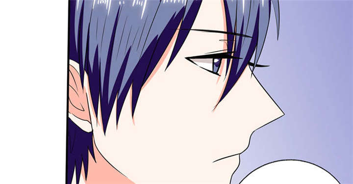 总裁X宅女漫画,第47章：心跳的好快啊1图