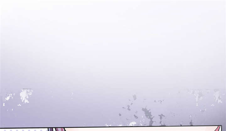 总裁X宅女漫画,第9章：哇，又是内幕嘛！1图