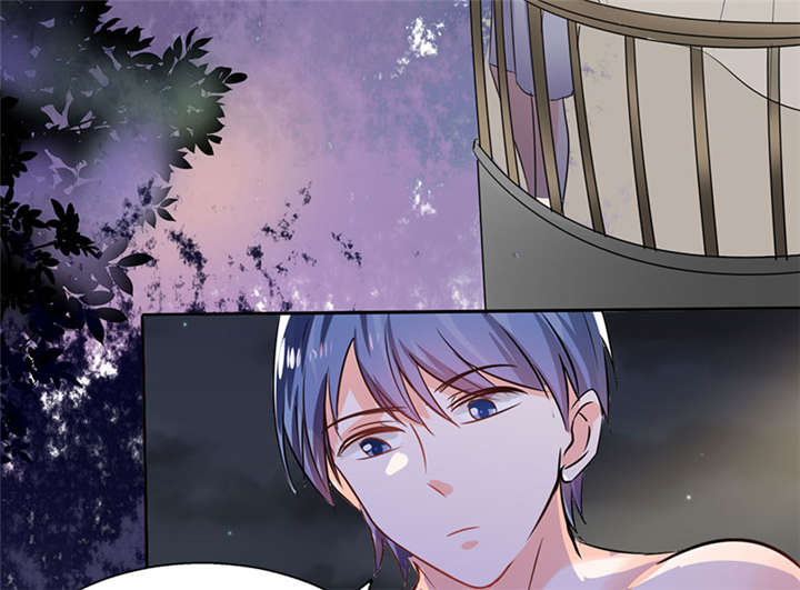 总裁X宅女漫画,第10章：办公室...是这个样子？2图